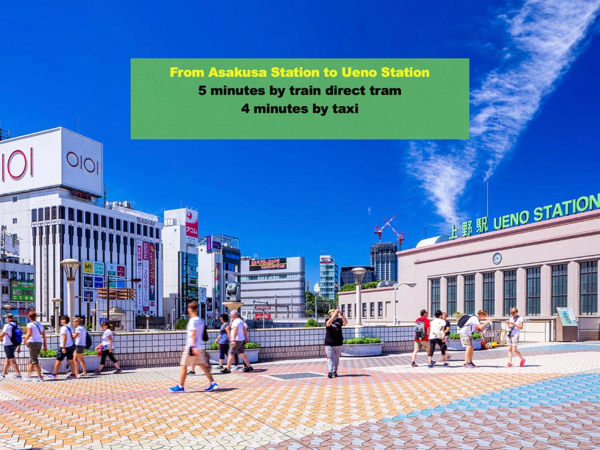 Asakusa Tatami Retreat: Convenient Metro Access Tokyo Exterior photo