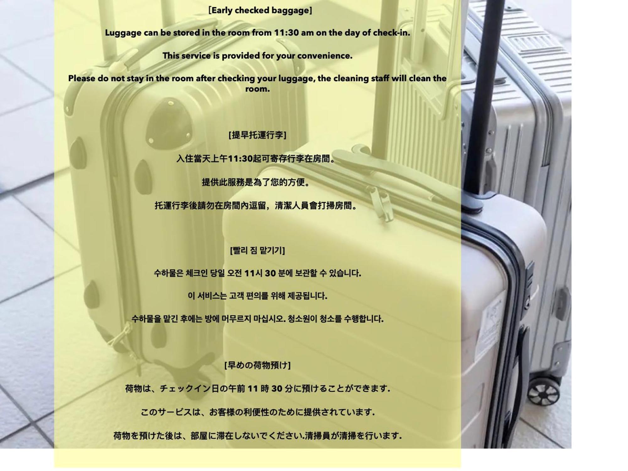 Asakusa Tatami Retreat: Convenient Metro Access Tokyo Exterior photo
